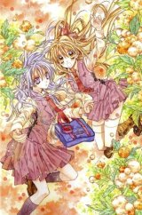 BUY NEW shinshi doumei cross - 154846 Premium Anime Print Poster